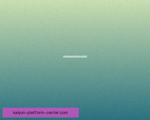 精准足球赛事分析与胜负预测策略全面指南 精准足球赛事分析与胜负预测策略全面指南