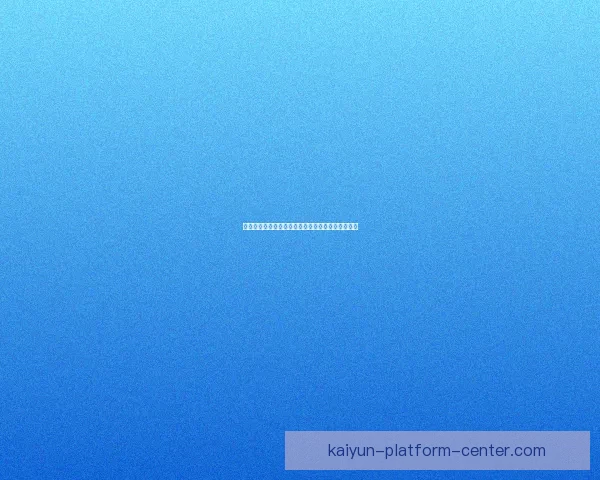 世界杯竞猜技巧解析助你提升预测准确率的实用攻略