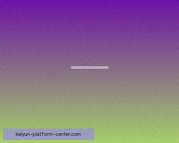 精准解析足球比赛胜负走向，助你轻松掌握比分竞猜秘诀