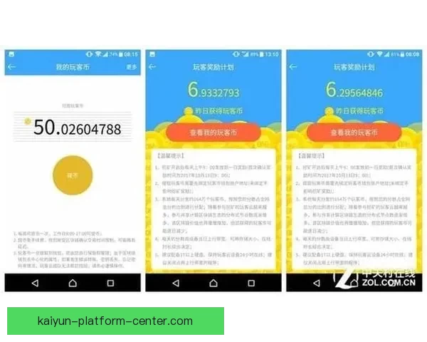 开云体育投注全方位解析与最新优惠活动深度指南 开云体育投注全方位解析与最新优惠活动深度指南