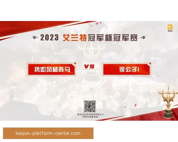 激情燃爆世界杯精彩竞猜赢取丰厚大奖新体验 激情燃爆世界杯精彩竞猜赢取丰厚大奖新体验
