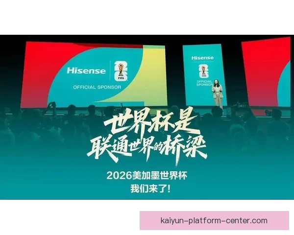 围绕世界杯体育竞猜网站打造安全可信高效娱乐体验全新平台探索 围绕世界杯体育竞猜网站打造安全可信高效娱乐体验全新平台探索