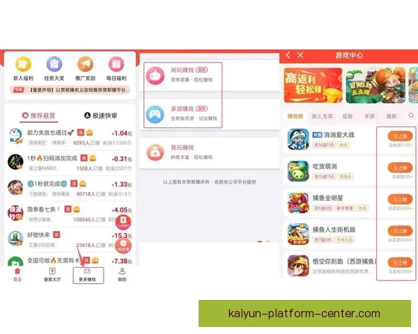 燃情世界杯来袭,尽享竞猜乐趣赢取丰厚大奖 燃情世界杯来袭,尽享竞猜乐趣赢取丰厚大奖